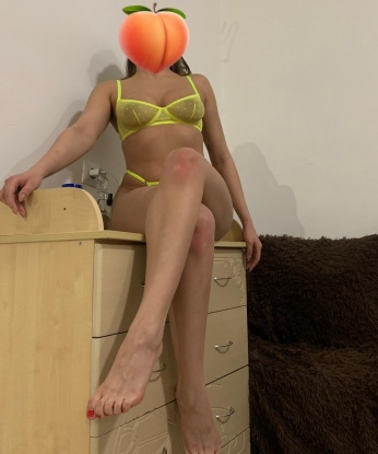 Анкета проститутки Ясмина - город Новые Викри, 20 лет, №4047